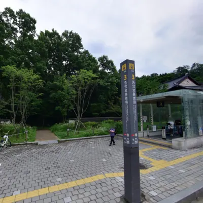 중앙보훈병원역 3번 출구